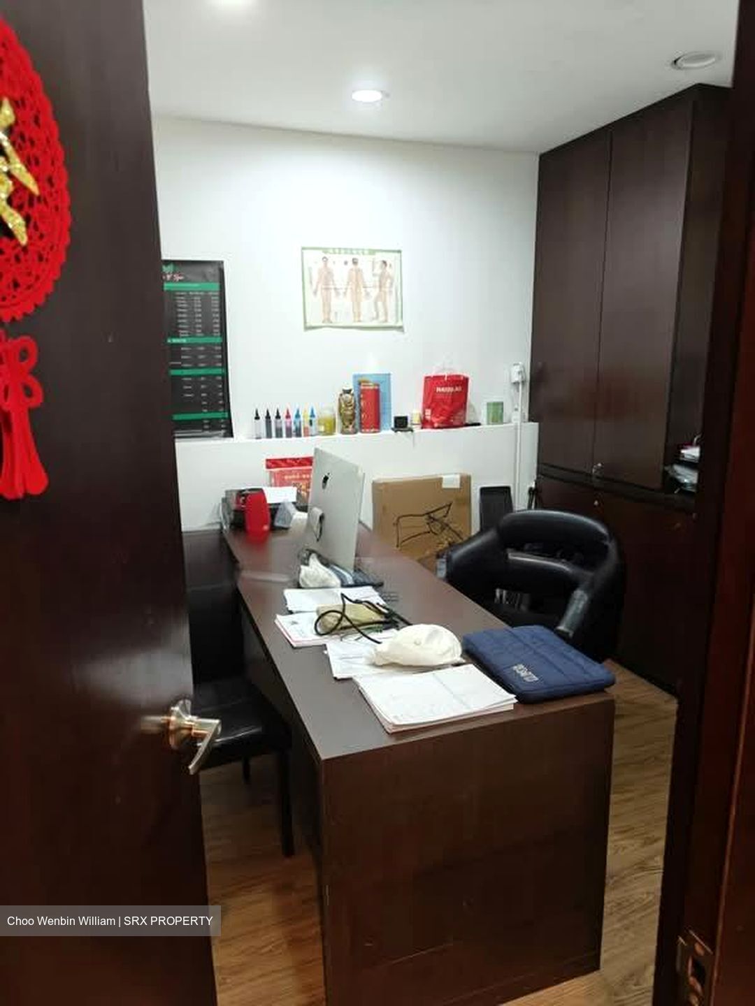Yuan Ching Road (D22), Retail #603658121